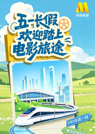 天天躁日日躁狠狠躁视频下载播二